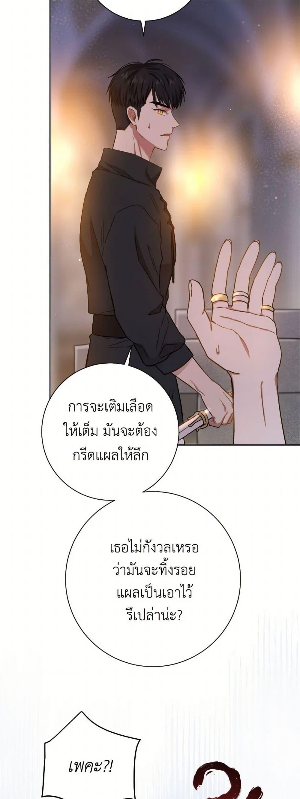 Manga-lc-com อ่านมังงะ อ่านการ์ตูน ออนไลน์ ฟรี The Heiress’s Double Life ตอนที่ 1 2 3 4 5 6 7 8 9 10 11 12 13 14 ฟรี ไม่มีโฆษณา Manga-lc - อ่าน มังงะ อ่าน การ์ตูน ออนไลน์ อ่านมังงะ ฟรี