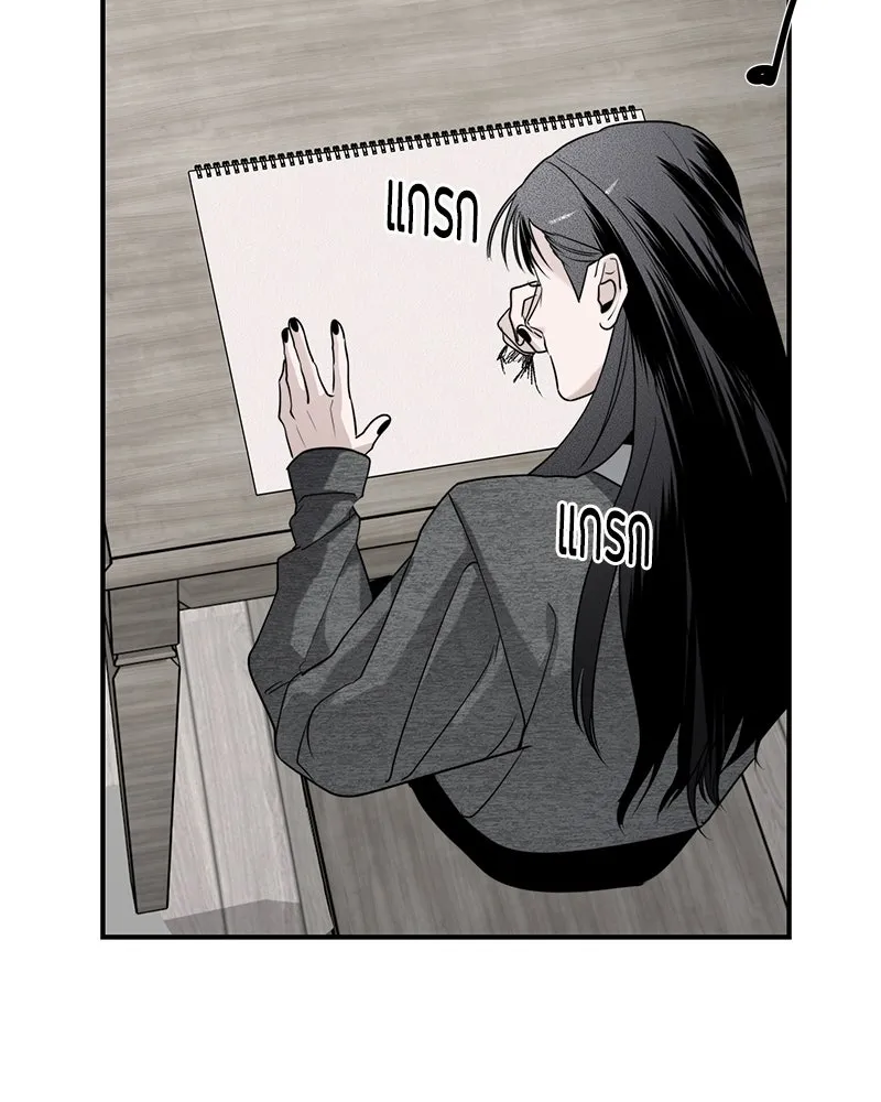 สี่สาวชาวกี ตอนที่ 48 ยุ่งเรื่องความรัก (จบ) (ตอนจบ) รูปที่ 77