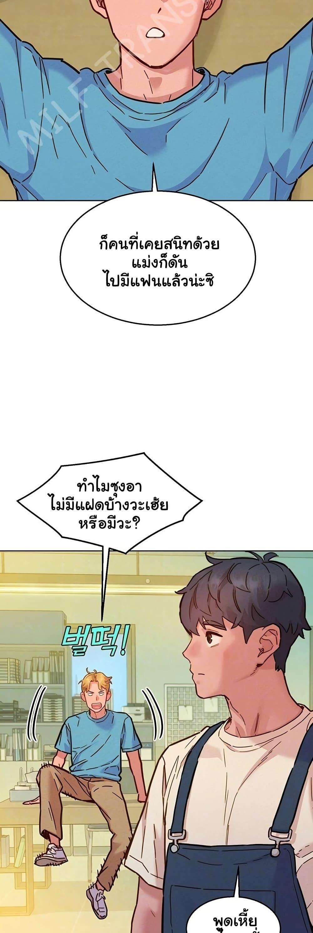 Doujin-Lc- อ่าน โดจิน มังฮวา เกาหลี ญี่ปุ่น จีน แปลไทย Friendship To Love ตอนที่ 1 2 3 4 5 6 7 8 9 10 11 12 13 14 ฟรี ไม่มีโฆษณา อ่าน โดจิน Manhwa เกาหลี ญี่ปุ่น จีน เรามีครบ คัดมาให้เน้นๆ โดจิน 18+ รับประกันความฟินโดย  Doujin Lc