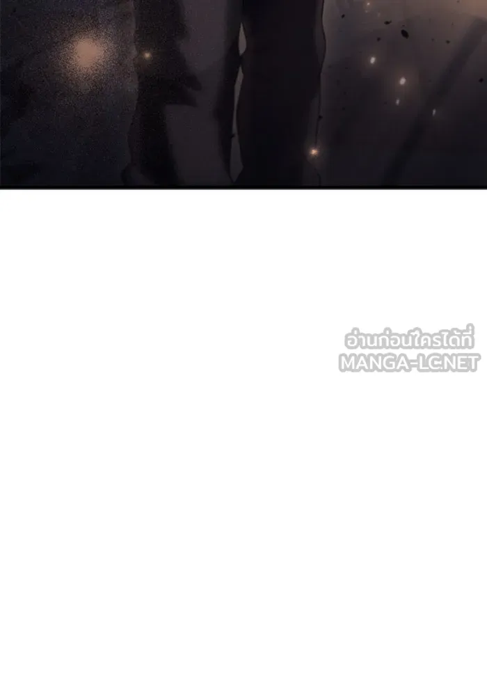 โกดังลับหลังโลกแตก ตอนที่ 16 รูปที่ 117