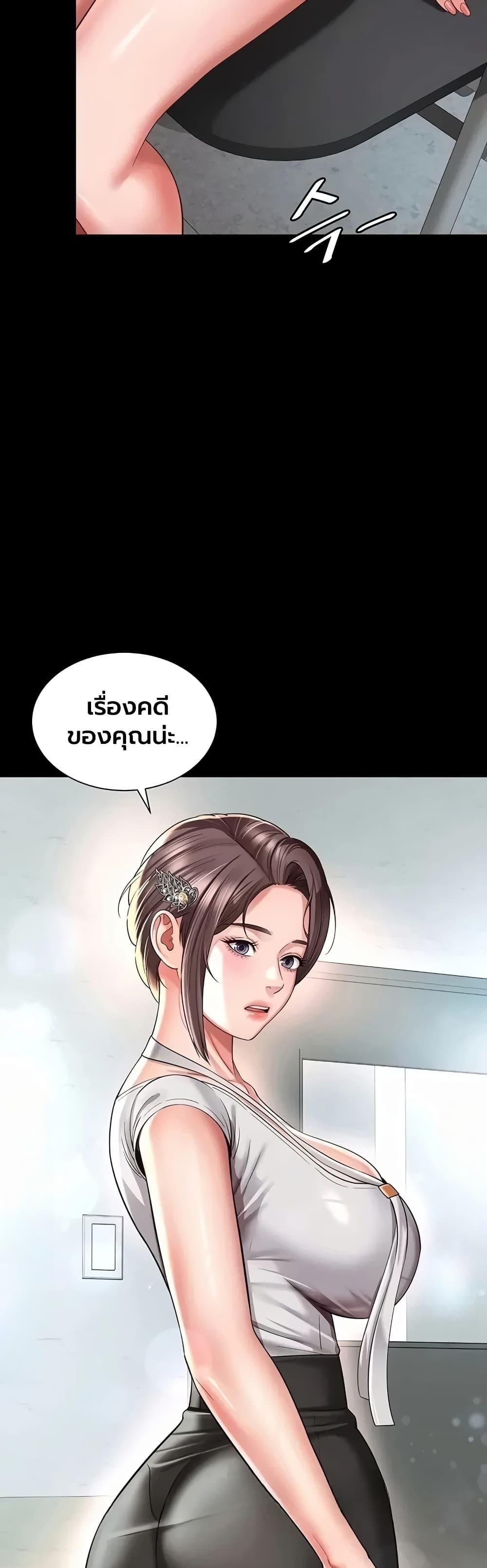 Doujin-Lc- อ่าน โดจิน มังฮวา เกาหลี ญี่ปุ่น จีน แปลไทย The Mother ตอนที่ 1 2 3 4 5 6 7 8 9 10 11 12 13 14 ฟรี ไม่มีโฆษณา อ่าน โดจิน Manhwa เกาหลี ญี่ปุ่น จีน เรามีครบ คัดมาให้เน้นๆ โดจิน 18+ รับประกันความฟินโดย  Doujin Lc
