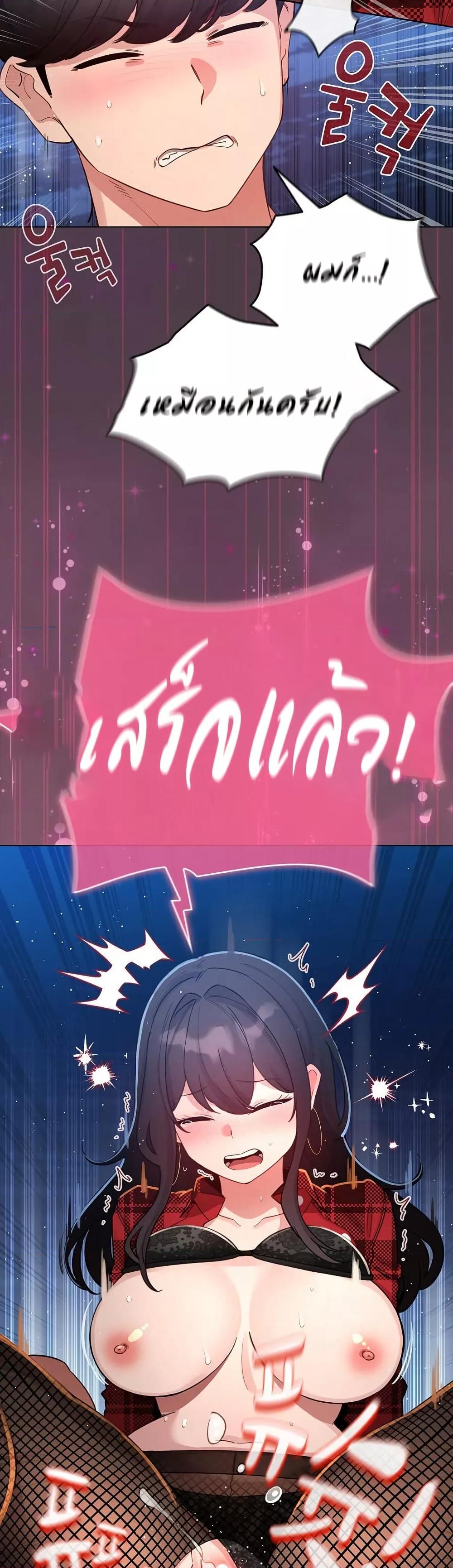 Doujin-Lc- อ่าน โดจิน มังฮวา เกาหลี ญี่ปุ่น จีน แปลไทย I Became a Pornhwa NPC ตอนที่ 1 2 3 4 5 6 7 8 9 10 11 12 13 14 ฟรี ไม่มีโฆษณา อ่าน โดจิน Manhwa เกาหลี ญี่ปุ่น จีน เรามีครบ คัดมาให้เน้นๆ โดจิน 18+ รับประกันความฟินโดย  Doujin Lc