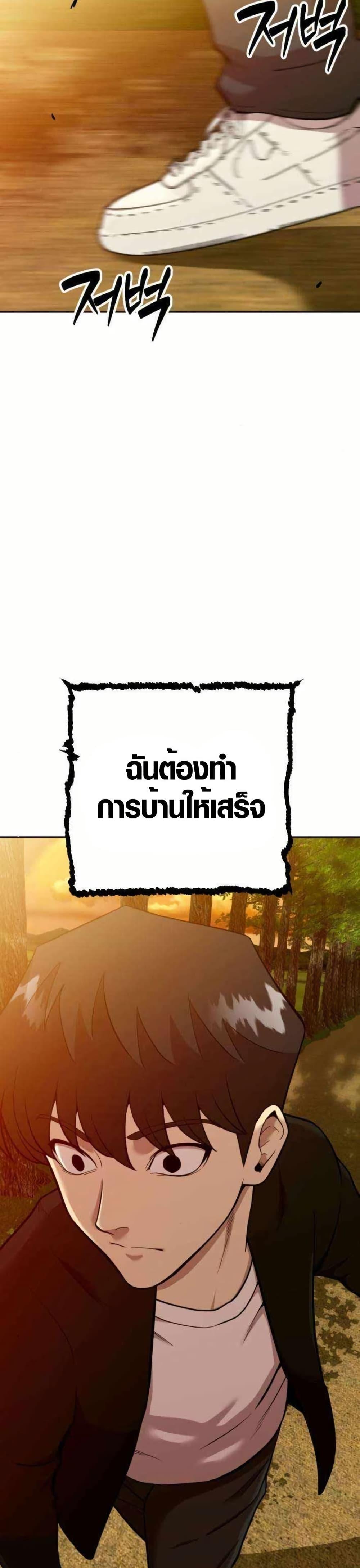 Manga-lc-com อ่านมังงะ อ่านการ์ตูน ออนไลน์ ฟรี The Possessed Prodigy Actor ตอนที่ 1 2 3 4 5 6 7 8 9 10 11 12 13 14 ฟรี ไม่มีโฆษณา Manga-lc - อ่าน มังงะ อ่าน การ์ตูน ออนไลน์ อ่านมังงะ ฟรี