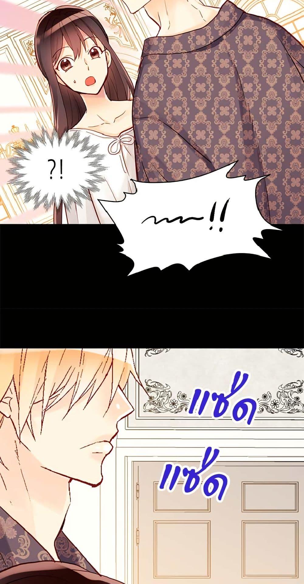 Manga-lc-com อ่านมังงะ อ่านการ์ตูน ออนไลน์ ฟรี Isekai Empress ตอนที่ 1 2 3 4 5 6 7 8 9 10 11 12 13 14 ฟรี ไม่มีโฆษณา Manga-lc - อ่าน มังงะ อ่าน การ์ตูน ออนไลน์ อ่านมังงะ ฟรี