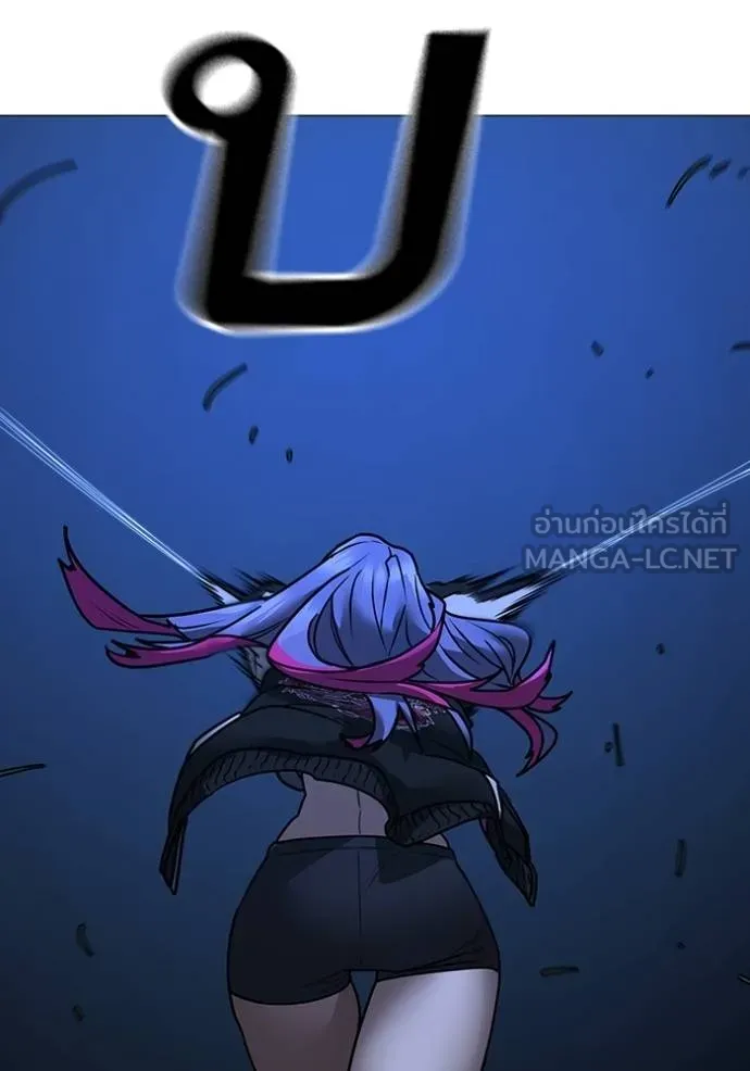 reality ตอนที่ 154 รูปที่ 126