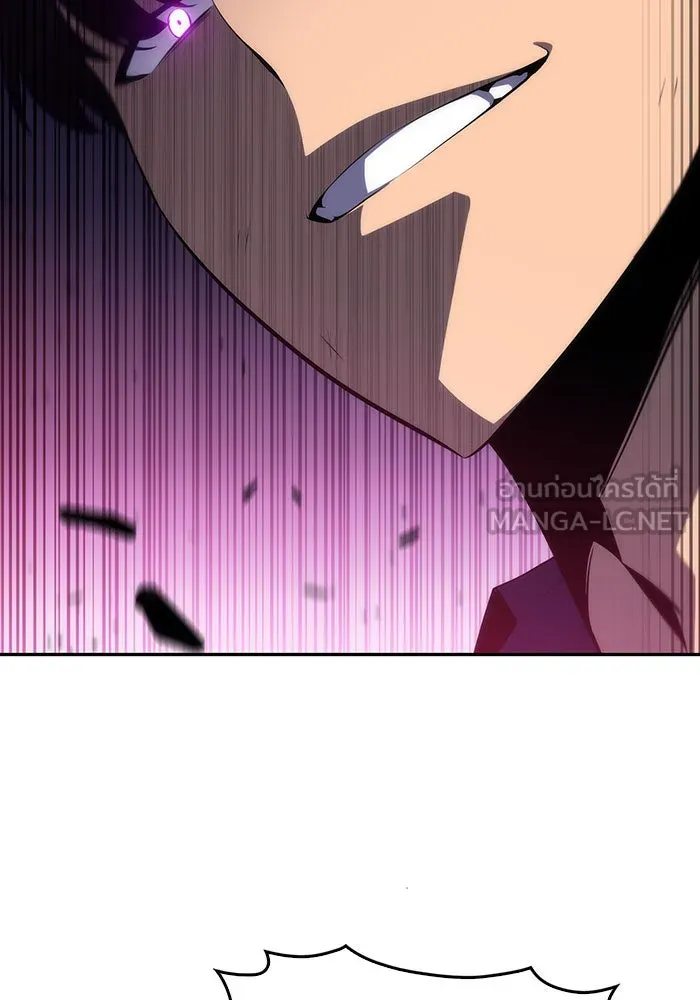 ผู้เล่นหน้าใหม่เลเวลแมกซ์ ตอนที่ 14 เขาวงกตลาบรินธ์ (6) รูปที่ 138