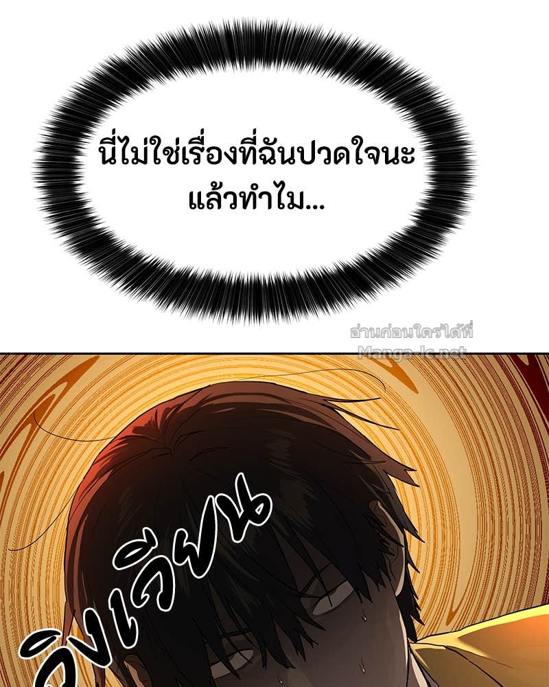 Doujin-Lc- อ่าน โดจิน มังฮวา เกาหลี ญี่ปุ่น จีน แปลไทย ข้าราชการพิเศษ ตอนที่ 1 2 3 4 5 6 7 8 9 10 11 12 13 14 ฟรี ไม่มีโฆษณา อ่าน โดจิน Manhwa เกาหลี ญี่ปุ่น จีน เรามีครบ คัดมาให้เน้นๆ โดจิน 18+ รับประกันความฟินโดย Doujin Lc
