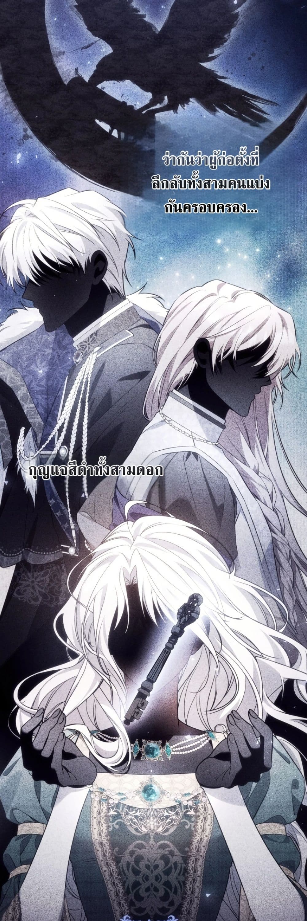 Manga-lc-com อ่านมังงะ อ่านการ์ตูน ออนไลน์ ฟรี Time Healer Ceres ตอนที่ 1 2 3 4 5 6 7 8 9 10 11 12 13 14 ฟรี ไม่มีโฆษณา Manga-lc - อ่าน มังงะ อ่าน การ์ตูน ออนไลน์ อ่านมังงะ ฟรี
