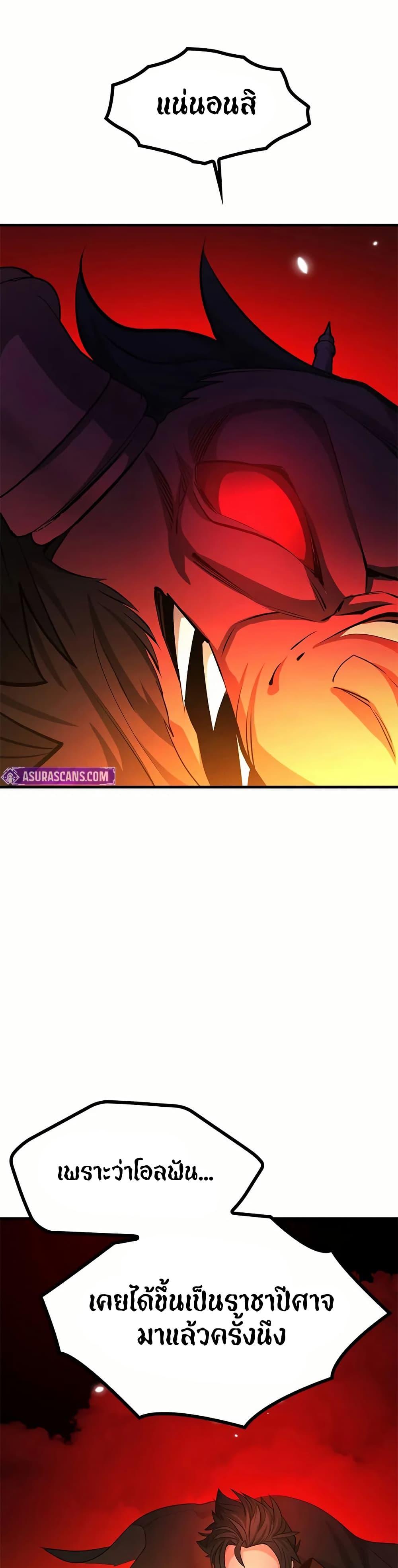 Manga-lc-com อ่านมังงะ อ่านการ์ตูน ออนไลน์ ฟรี The Tutorial is Too Hard ตอนที่ 1 2 3 4 5 6 7 8 9 10 11 12 13 14 ฟรี ไม่มีโฆษณา Manga-lc - อ่าน มังงะ อ่าน การ์ตูน ออนไลน์ อ่านมังงะ ฟรี