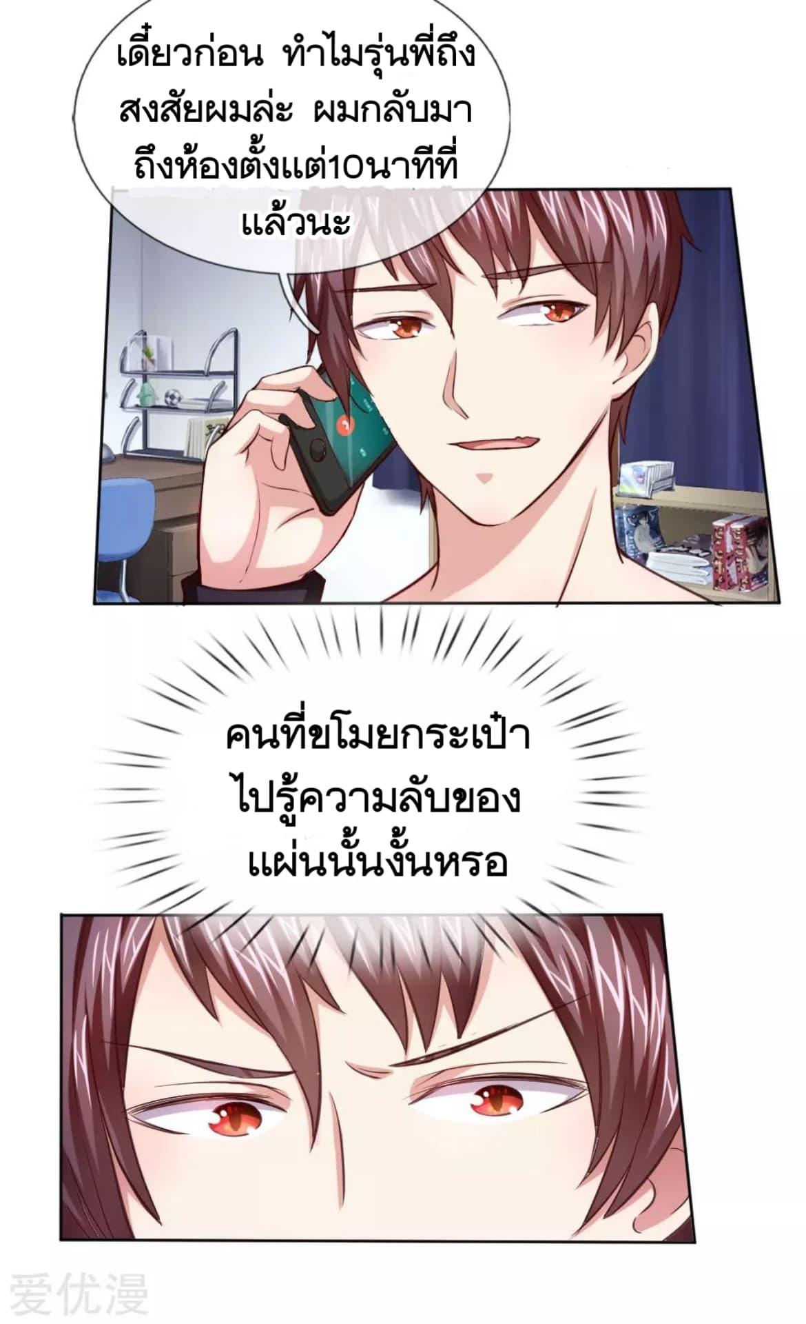 Manga-lc-com อ่านมังงะ อ่านการ์ตูน ออนไลน์ ฟรี The Master of Knife ตอนที่ 1 2 3 4 5 6 7 8 9 10 11 12 13 14 ฟรี ไม่มีโฆษณา Manga-lc - อ่าน มังงะ อ่าน การ์ตูน ออนไลน์ อ่านมังงะ ฟรี