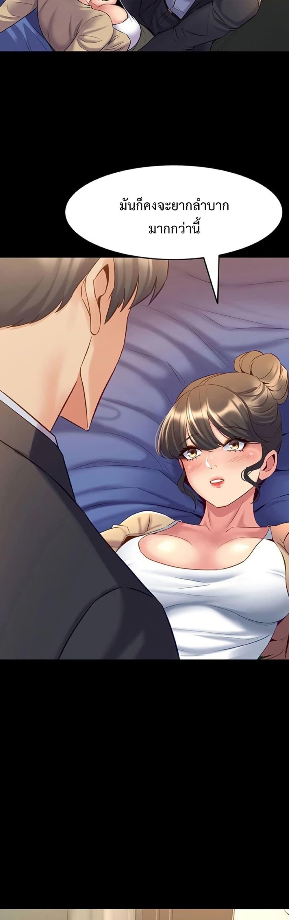 Doujin-Lc- อ่าน โดจิน มังฮวา เกาหลี ญี่ปุ่น จีน แปลไทย Cohabitation ตอนที่ 1 2 3 4 5 6 7 8 9 10 11 12 13 14 ฟรี ไม่มีโฆษณา อ่าน โดจิน Manhwa เกาหลี ญี่ปุ่น จีน เรามีครบ คัดมาให้เน้นๆ โดจิน 18+ รับประกันความฟินโดย  Doujin Lc