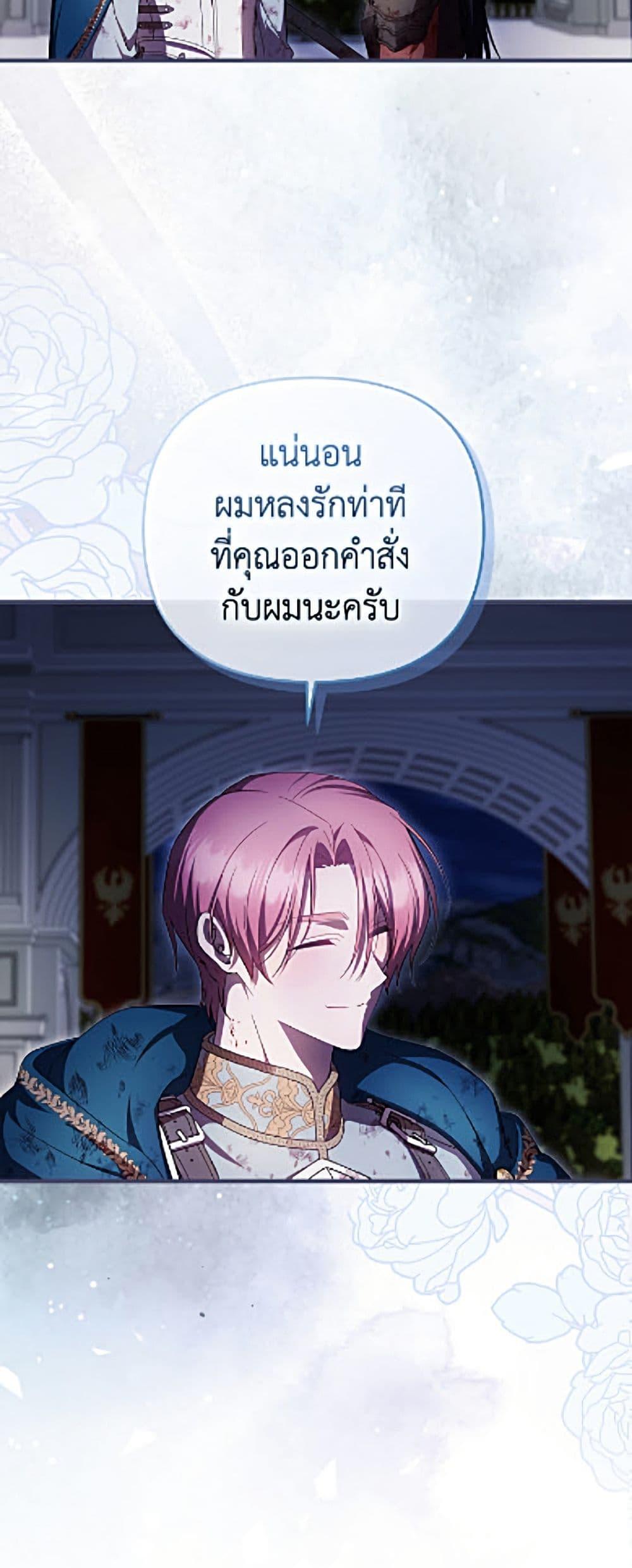 Manga-lc-com อ่านมังงะ อ่านการ์ตูน ออนไลน์ ฟรี It’s My First Time Being Loved ตอนที่ 1 2 3 4 5 6 7 8 9 10 11 12 13 14 ฟรี ไม่มีโฆษณา Manga-lc - อ่าน มังงะ อ่าน การ์ตูน ออนไลน์ อ่านมังงะ ฟรี