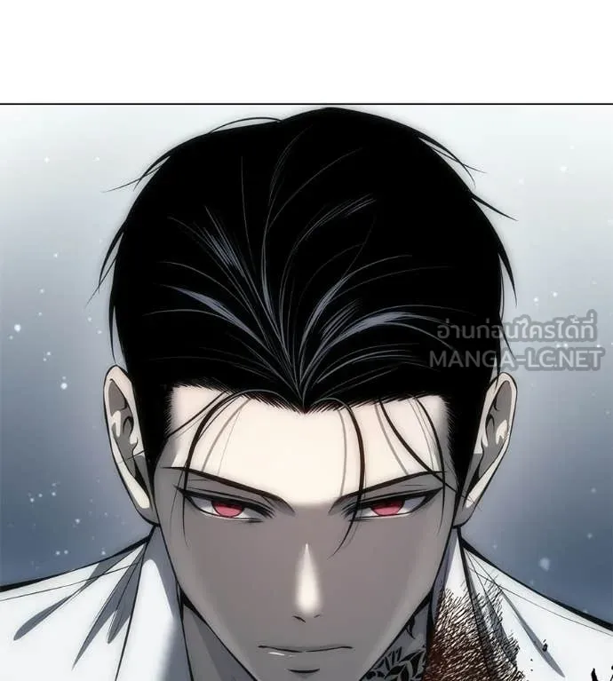 มัจจุราชชุดแดง ตอนที่ 45 รูปที่ 223