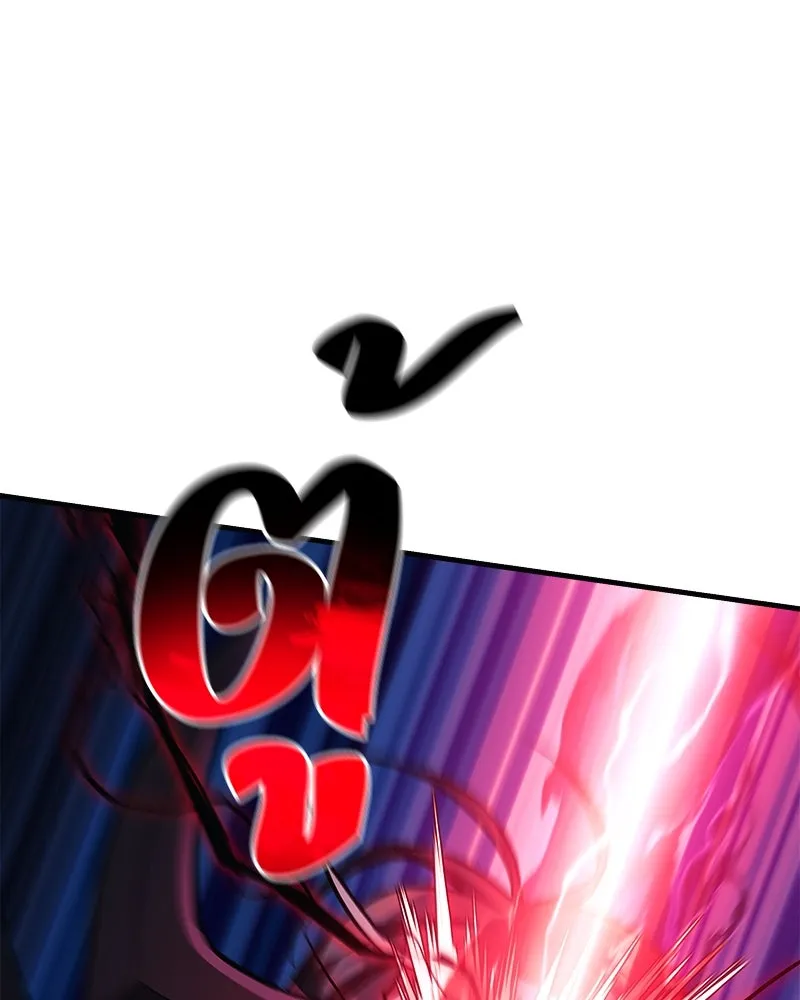 สัปดาห์นี้งดอัปตอนใหม่ ตอนที่ 65 รูปที่ 154