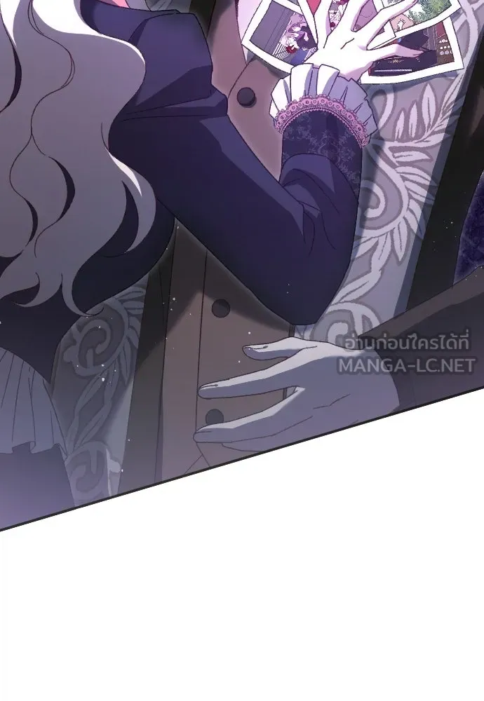 แด่ใจที่ไร้รัก ตอนที่ 18 รูปที่ 72