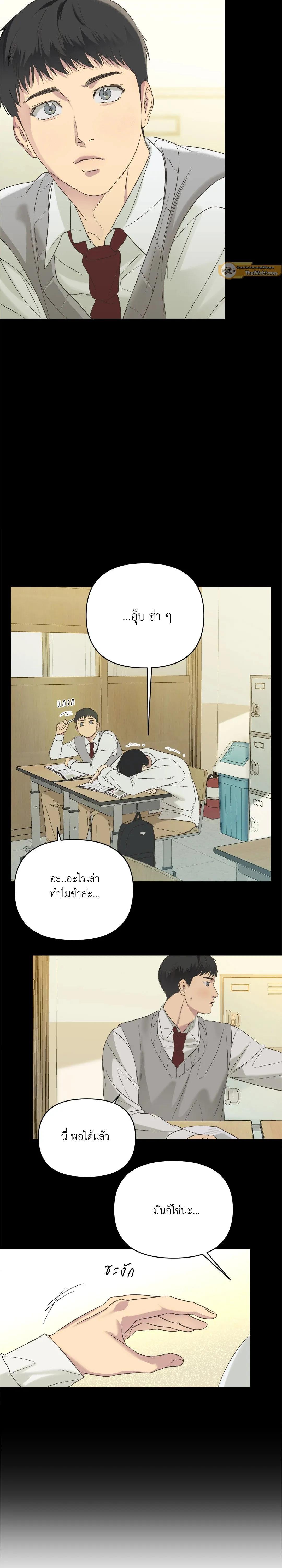 Manga-lc-com อ่านมังงะ อ่านการ์ตูน ออนไลน์ ฟรี Backlight ตอนที่ 1 2 3 4 5 6 7 8 9 10 11 12 13 14 ฟรี ไม่มีโฆษณา Manga-lc - อ่าน มังงะ อ่าน การ์ตูน ออนไลน์ อ่านมังงะ ฟรี