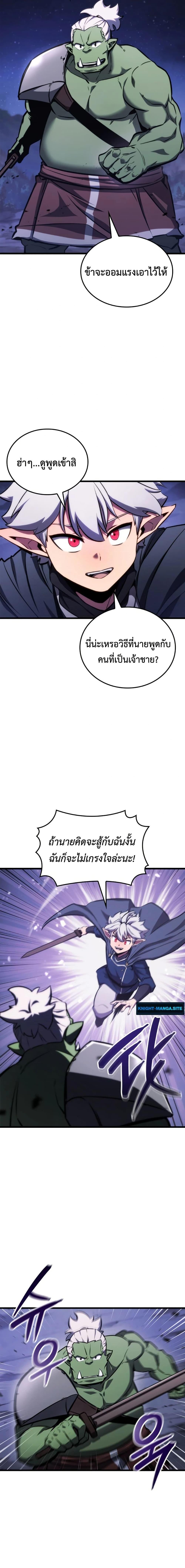 Manga-lc-com อ่านมังงะ อ่านการ์ตูน ออนไลน์ ฟรี Breaker ตอนที่ 1 2 3 4 5 6 7 8 9 10 11 12 13 14 ฟรี ไม่มีโฆษณา Manga-lc - อ่าน มังงะ อ่าน การ์ตูน ออนไลน์ อ่านมังงะ ฟรี