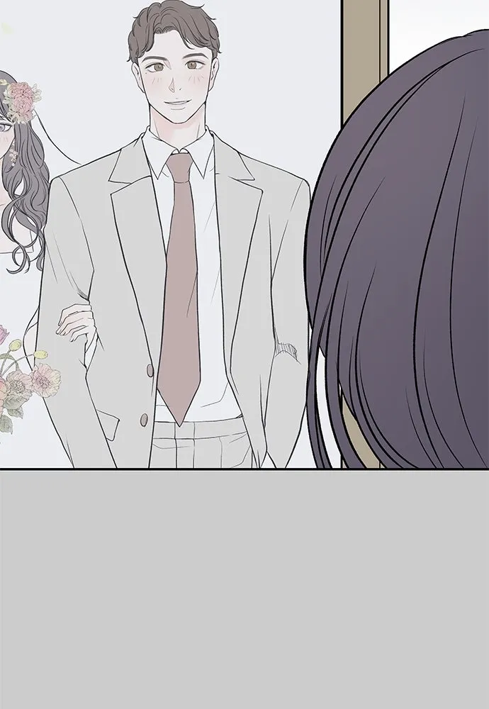 ถ่านไฟเราไม่เก่าเลย ตอนที่ 14 รูปที่ 65