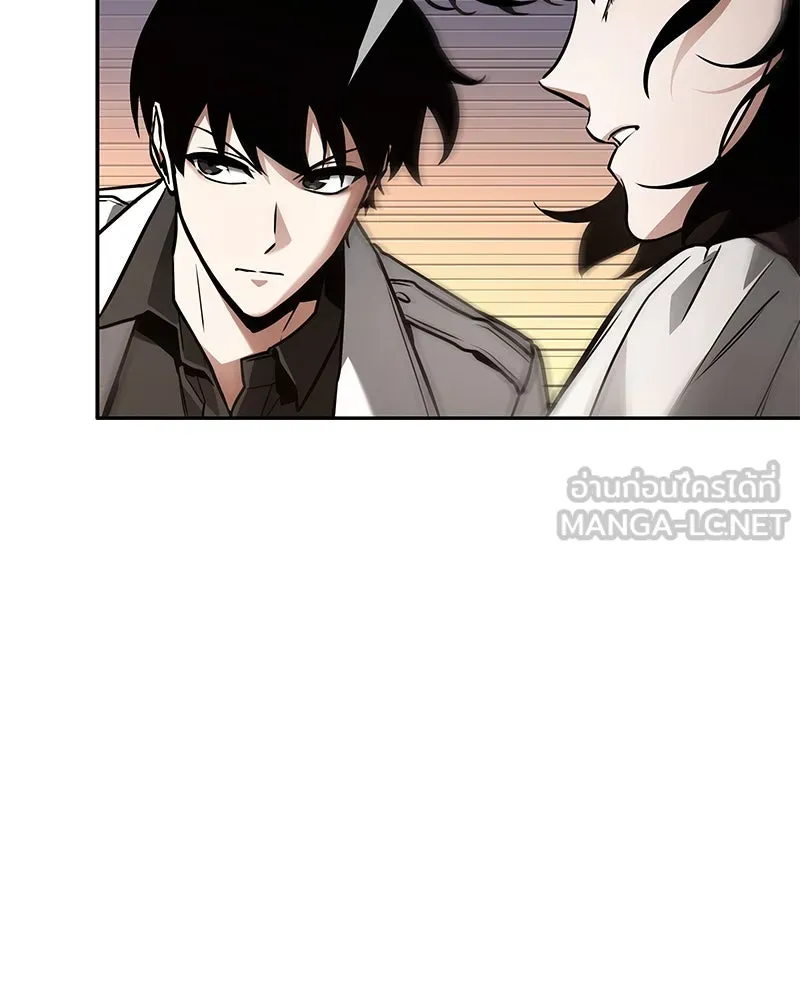 Omniscient Reader อ่านชะตาวันสิ้นโลก ตอนที่ 25 เหล่าผู้เผชิญหน้ากับเทพเจ้า (2 รูปที่ 45