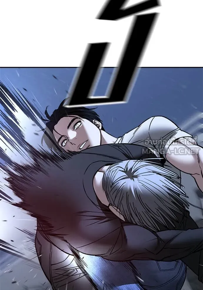 เลวฟาดเลว ตอนที่ 140 รูปที่ 25