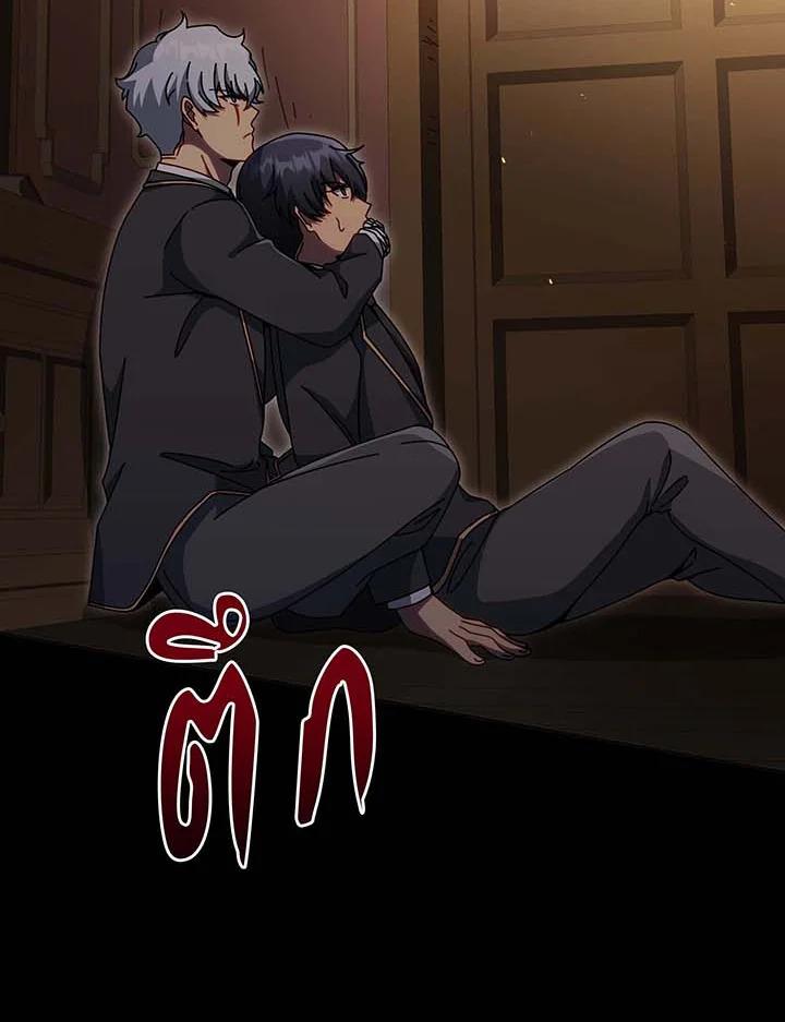 Doujin-Lc- อ่าน โดจิน มังฮวา เกาหลี ญี่ปุ่น จีน แปลไทย Necromancer Academy ตอนที่ 1 2 3 4 5 6 7 8 9 10 11 12 13 14 ฟรี ไม่มีโฆษณา อ่าน โดจิน Manhwa เกาหลี ญี่ปุ่น จีน เรามีครบ คัดมาให้เน้นๆ โดจิน 18+ รับประกันความฟินโดย  Doujin Lc