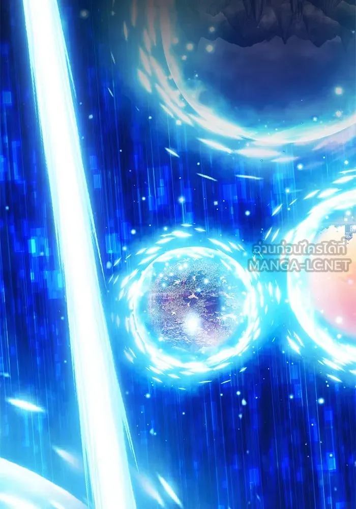 +99 ท่อนไม้พร้อมบวก ตอนที่ 6 ปนเปื้อน (1) รูปที่ 198