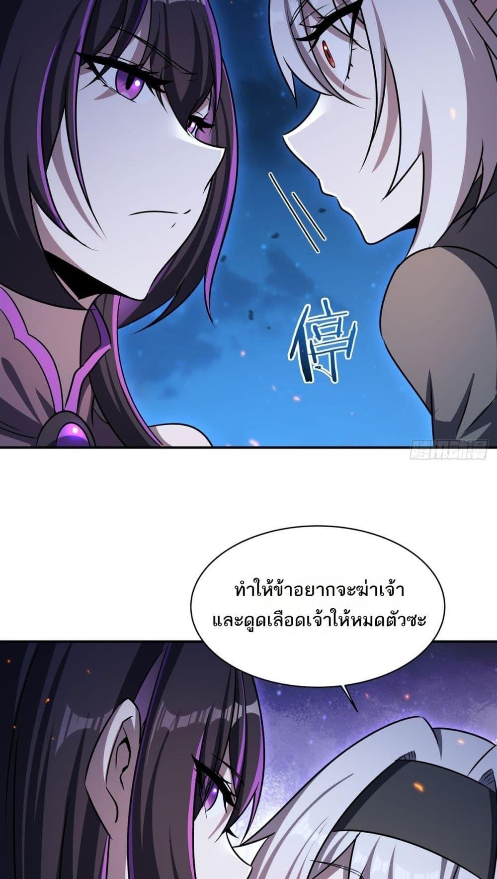 Manga-lc-com อ่านมังงะ อ่านการ์ตูน ออนไลน์ ฟรี TheStrongestK ตอนที่ 1 2 3 4 5 6 7 8 9 10 11 12 13 14 ฟรี ไม่มีโฆษณา Manga-lc - อ่าน มังงะ อ่าน การ์ตูน ออนไลน์ อ่านมังงะ ฟรี