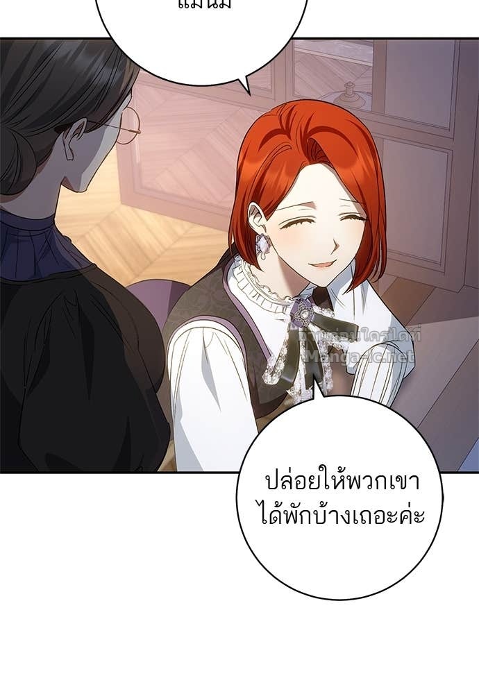 Doujin-Lc- อ่าน โดจิน มังฮวา เกาหลี ญี่ปุ่น จีน แปลไทย อยากได้ ก็เอาไป ตอนที่ 1 2 3 4 5 6 7 8 9 10 11 12 13 14 ฟรี ไม่มีโฆษณา อ่าน โดจิน Manhwa เกาหลี ญี่ปุ่น จีน เรามีครบ คัดมาให้เน้นๆ โดจิน 18+ รับประกันความฟินโดย Doujin Lc