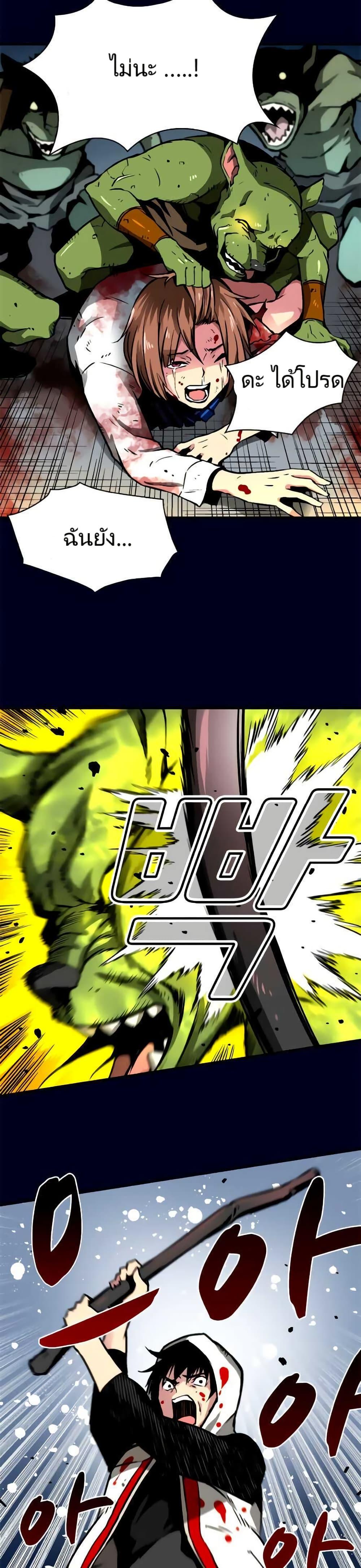 Manga-lc-com อ่านมังงะ อ่านการ์ตูน ออนไลน์ ฟรี Unbreakable ตอนที่ 1 2 3 4 5 6 7 8 9 10 11 12 13 14 ฟรี ไม่มีโฆษณา Manga-lc - อ่าน มังงะ อ่าน การ์ตูน ออนไลน์ อ่านมังงะ ฟรี