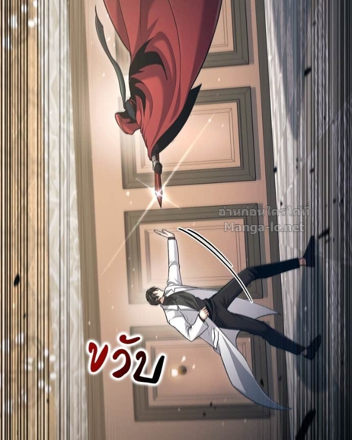 Doujin-Lc- อ่าน โดจิน มังฮวา เกาหลี ญี่ปุ่น จีน แปลไทย ฮีลเลอร์กำมะลอ ตอนที่ 1 2 3 4 5 6 7 8 9 10 11 12 13 14 ฟรี ไม่มีโฆษณา อ่าน โดจิน Manhwa เกาหลี ญี่ปุ่น จีน เรามีครบ คัดมาให้เน้นๆ โดจิน 18+ รับประกันความฟินโดย Doujin Lc