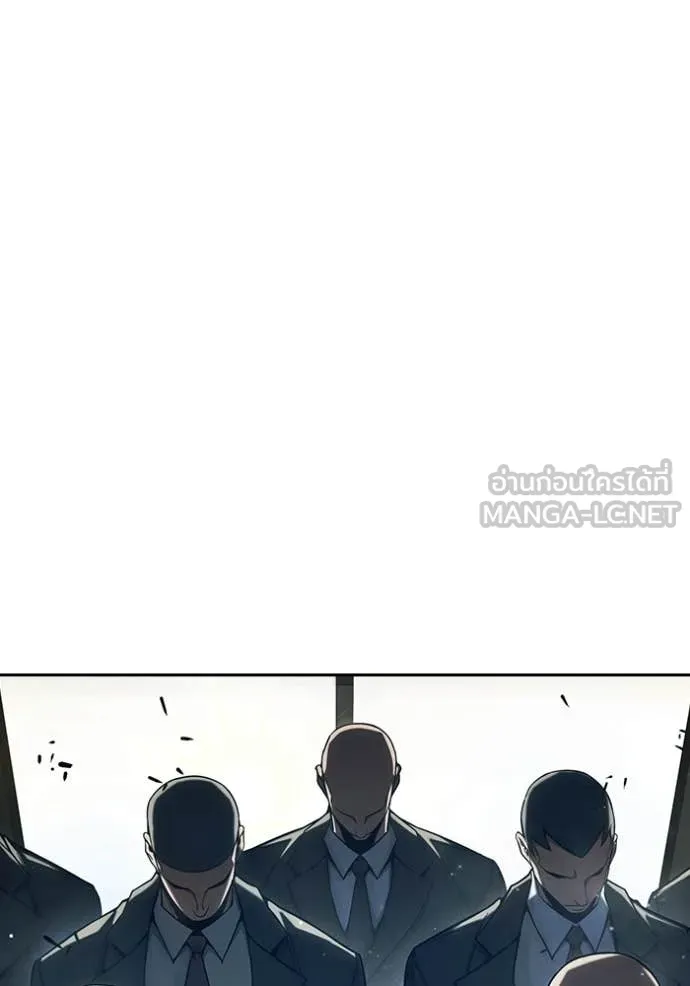 เยาวชนคนคุก ตอนที่ 64 รูปที่ 38