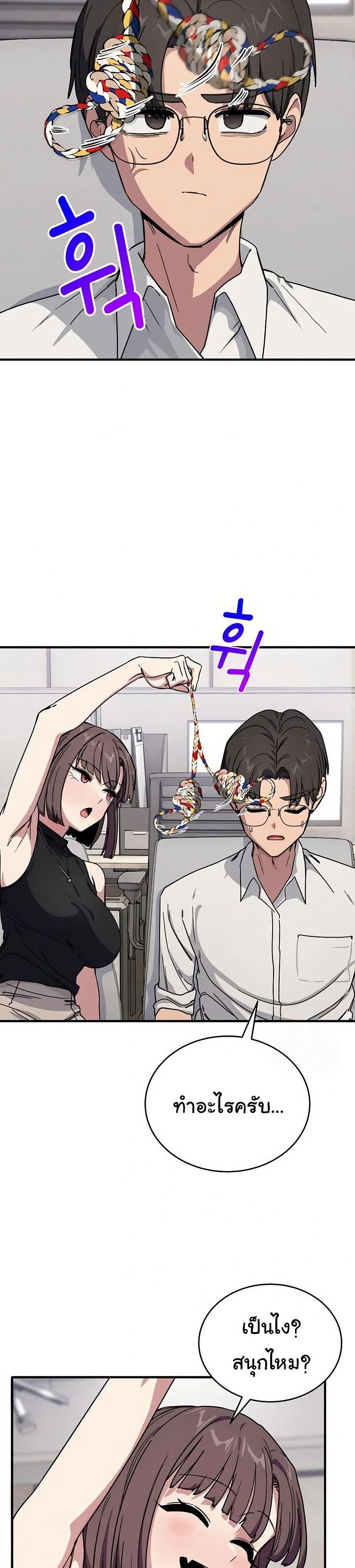 Doujin-Lc- อ่าน โดจิน มังฮวา เกาหลี ญี่ปุ่น จีน แปลไทย I Became a Dog ตอนที่ 1 2 3 4 5 6 7 8 9 10 11 12 13 14 ฟรี ไม่มีโฆษณา อ่าน โดจิน Manhwa เกาหลี ญี่ปุ่น จีน เรามีครบ คัดมาให้เน้นๆ โดจิน 18+ รับประกันความฟินโดย  Doujin Lc