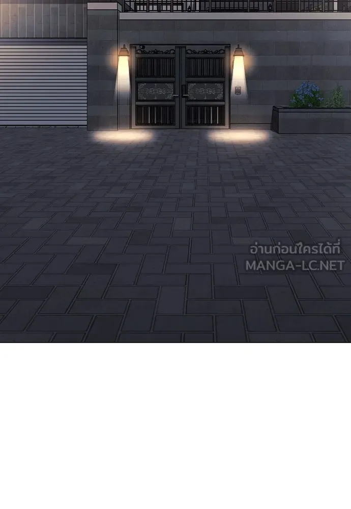 JAKDU ตอนที่ 45 รูปที่ 135