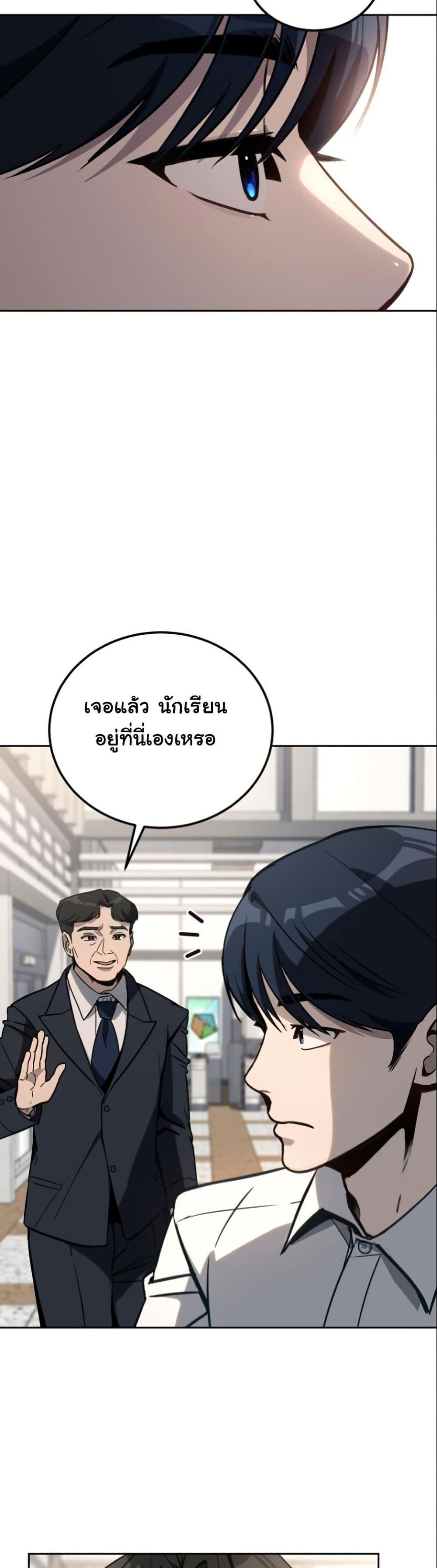 Manga-lc-com อ่านมังงะ อ่านการ์ตูน ออนไลน์ ฟรี A Thousand Faces ตอนที่ 1 2 3 4 5 6 7 8 9 10 11 12 13 14 ฟรี ไม่มีโฆษณา Manga-lc - อ่าน มังงะ อ่าน การ์ตูน ออนไลน์ อ่านมังงะ ฟรี