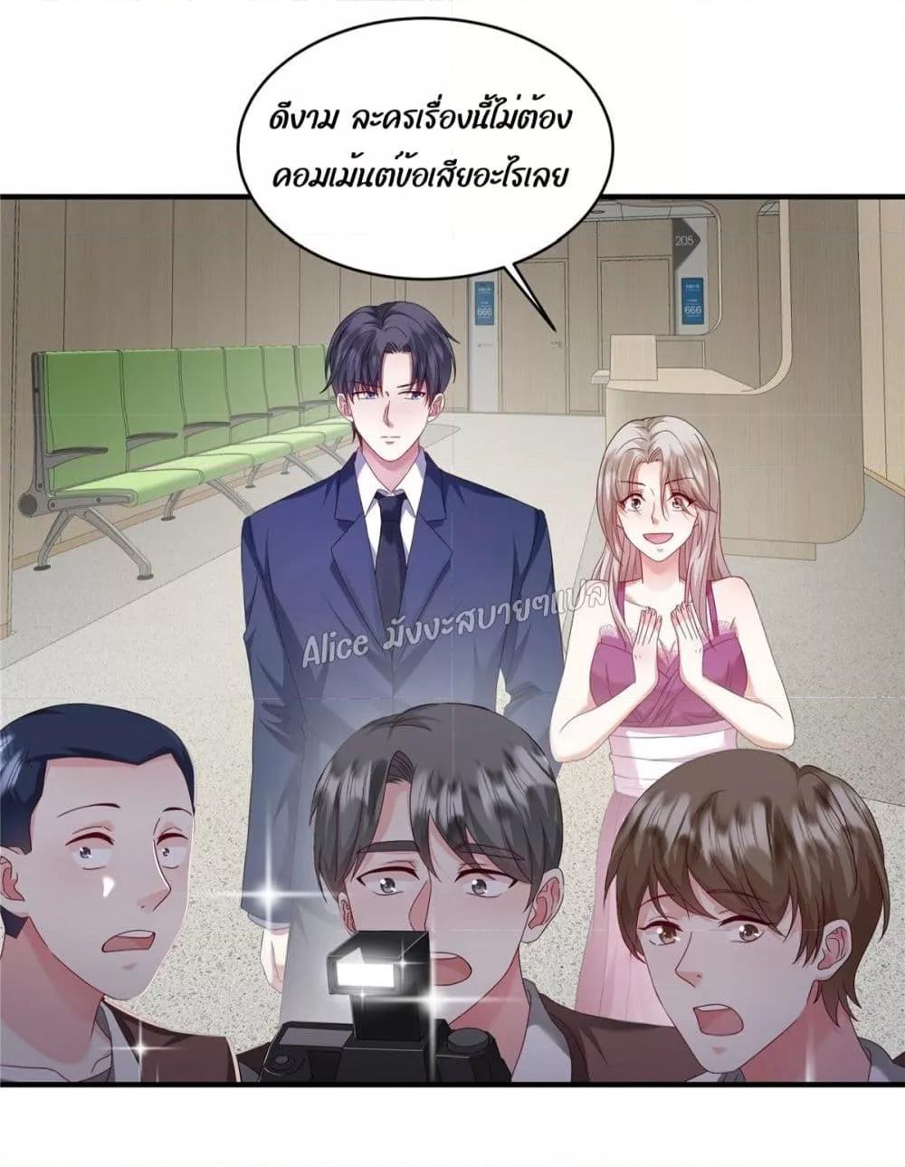 Manga-lc-com อ่านมังงะ อ่านการ์ตูน ออนไลน์ ฟรี PamperingtheP ตอนที่ 1 2 3 4 5 6 7 8 9 10 11 12 13 14 ฟรี ไม่มีโฆษณา Manga-lc - อ่าน มังงะ อ่าน การ์ตูน ออนไลน์ อ่านมังงะ ฟรี