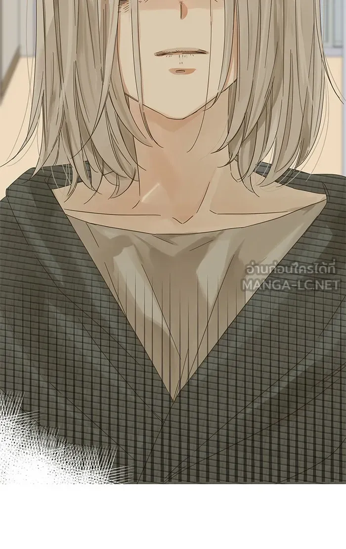 ฉันมันร้าย หรือเพราะโลกไม่น่ารัก ตอนที่ 46 รูปที่ 12