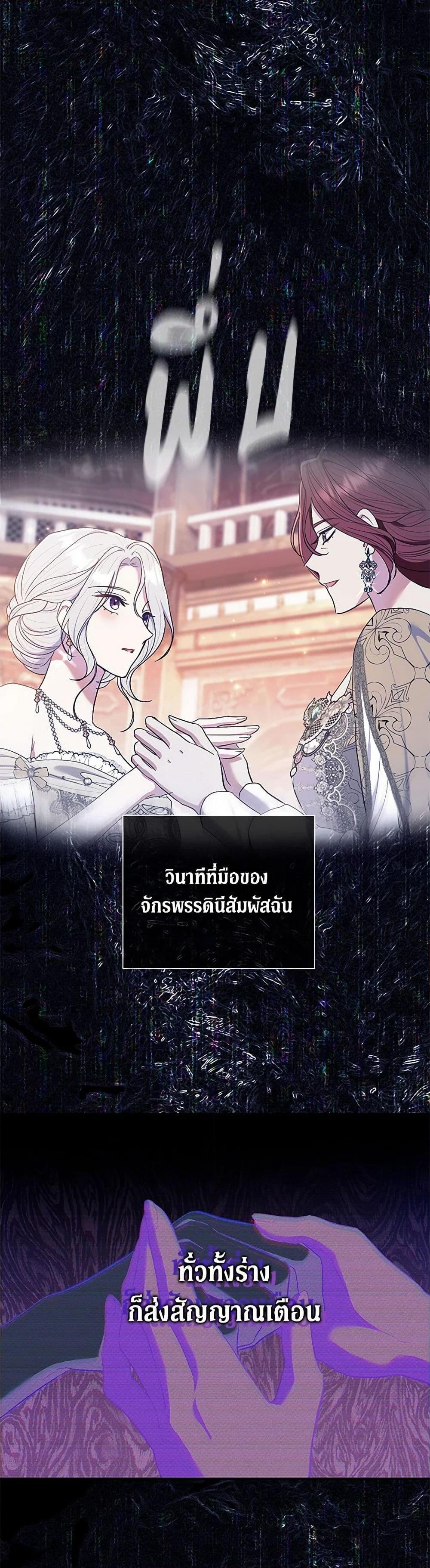 Manga-lc-com อ่านมังงะ อ่านการ์ตูน ออนไลน์ ฟรี The Villain’s Match Is Too Perfect ตอนที่ 1 2 3 4 5 6 7 8 9 10 11 12 13 14 ฟรี ไม่มีโฆษณา Manga-lc - อ่าน มังงะ อ่าน การ์ตูน ออนไลน์ อ่านมังงะ ฟรี