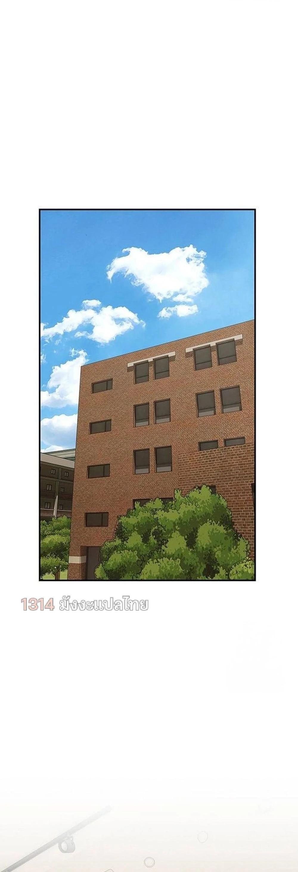 Manga-lc-com อ่านมังงะ อ่านการ์ตูน ออนไลน์ ฟรี The Genius Who Sees Through the World ตอนที่ 1 2 3 4 5 6 7 8 9 10 11 12 13 14 ฟรี ไม่มีโฆษณา Manga-lc - อ่าน มังงะ อ่าน การ์ตูน ออนไลน์ อ่านมังงะ ฟรี