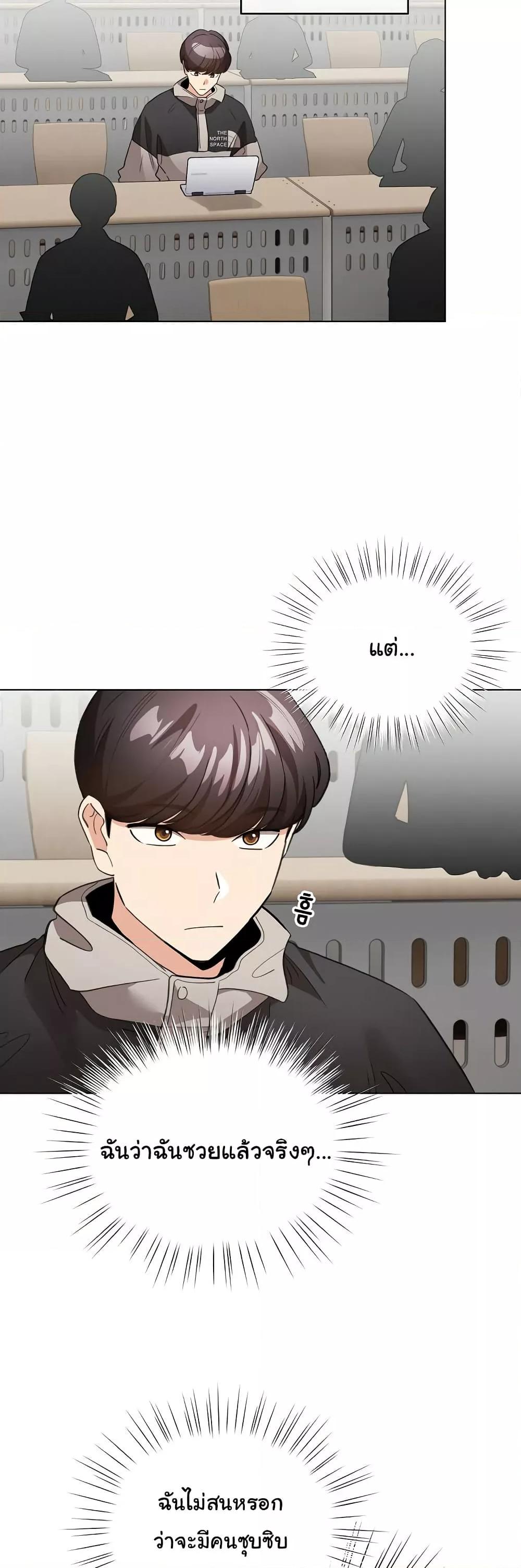 Doujin-Lc- อ่าน โดจิน มังฮวา เกาหลี ญี่ปุ่น จีน แปลไทย I Became a Pornhwa NPC ตอนที่ 1 2 3 4 5 6 7 8 9 10 11 12 13 14 ฟรี ไม่มีโฆษณา อ่าน โดจิน Manhwa เกาหลี ญี่ปุ่น จีน เรามีครบ คัดมาให้เน้นๆ โดจิน 18+ รับประกันความฟินโดย  Doujin Lc
