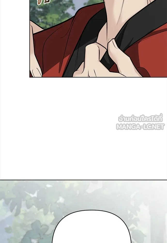 ความลับของสาวร่างทรง ตอนที่ 39 รูปที่ 108