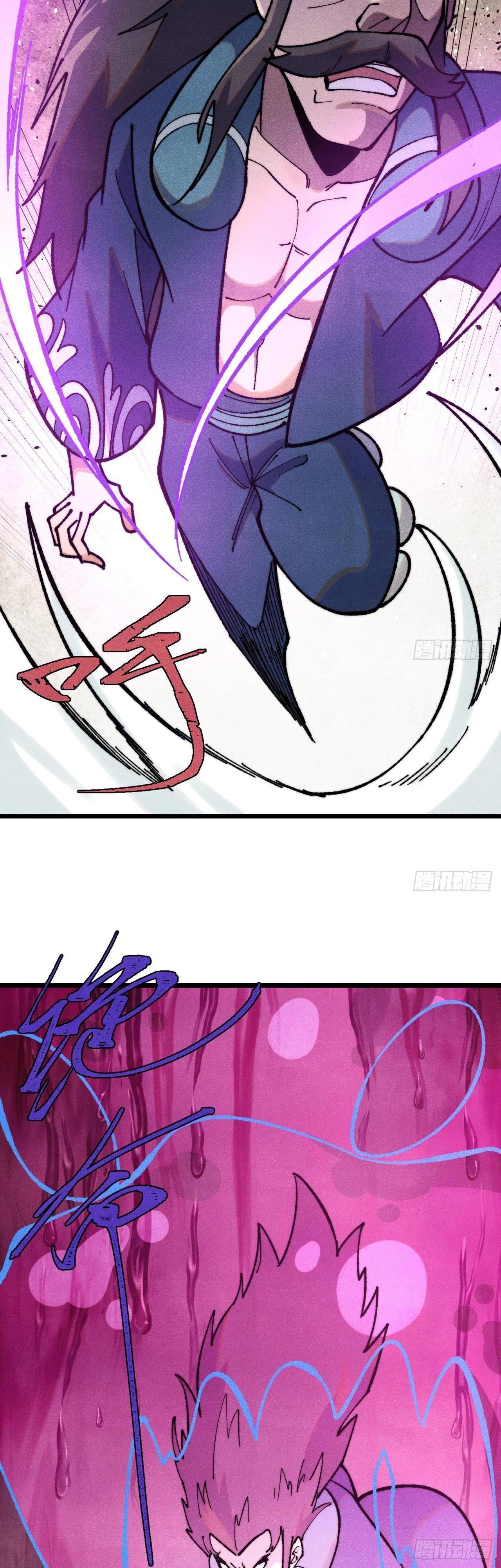 Manga-lc-com อ่านมังงะ อ่านการ์ตูน ออนไลน์ ฟรี All Hail the Sect Leader ตอนที่ 1 2 3 4 5 6 7 8 9 10 11 12 13 14 ฟรี ไม่มีโฆษณา Manga-lc - อ่าน มังงะ อ่าน การ์ตูน ออนไลน์ อ่านมังงะ ฟรี