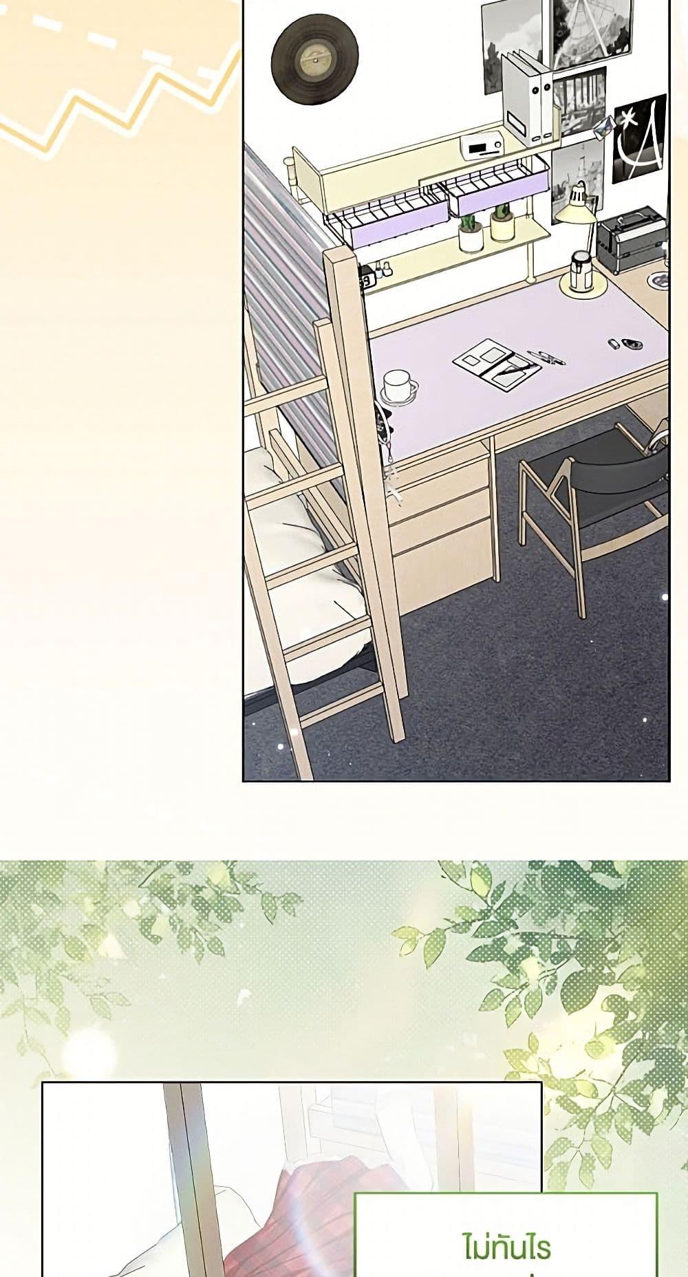 Manga-lc-com อ่านมังงะ อ่านการ์ตูน ออนไลน์ ฟรี Miss Not-So Sidekick ตอนที่ 1 2 3 4 5 6 7 8 9 10 11 12 13 14 ฟรี ไม่มีโฆษณา Manga-lc - อ่าน มังงะ อ่าน การ์ตูน ออนไลน์ อ่านมังงะ ฟรี