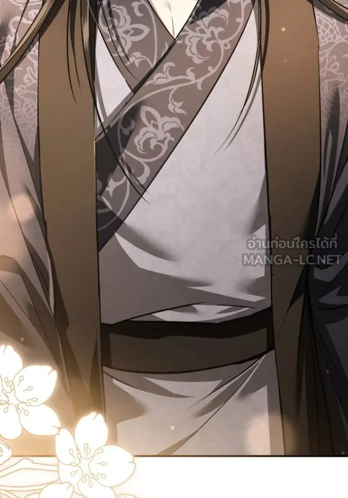 ยามหมาป่าทมิฬ ตอนที่ 36 รูปที่ 42