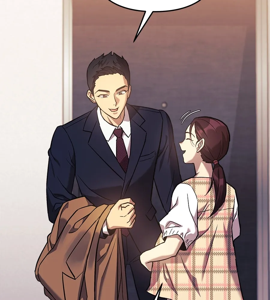 สัปดาห์นี้งดอัปตอนใหม่ ตอนที่ 104 รูปที่ 151