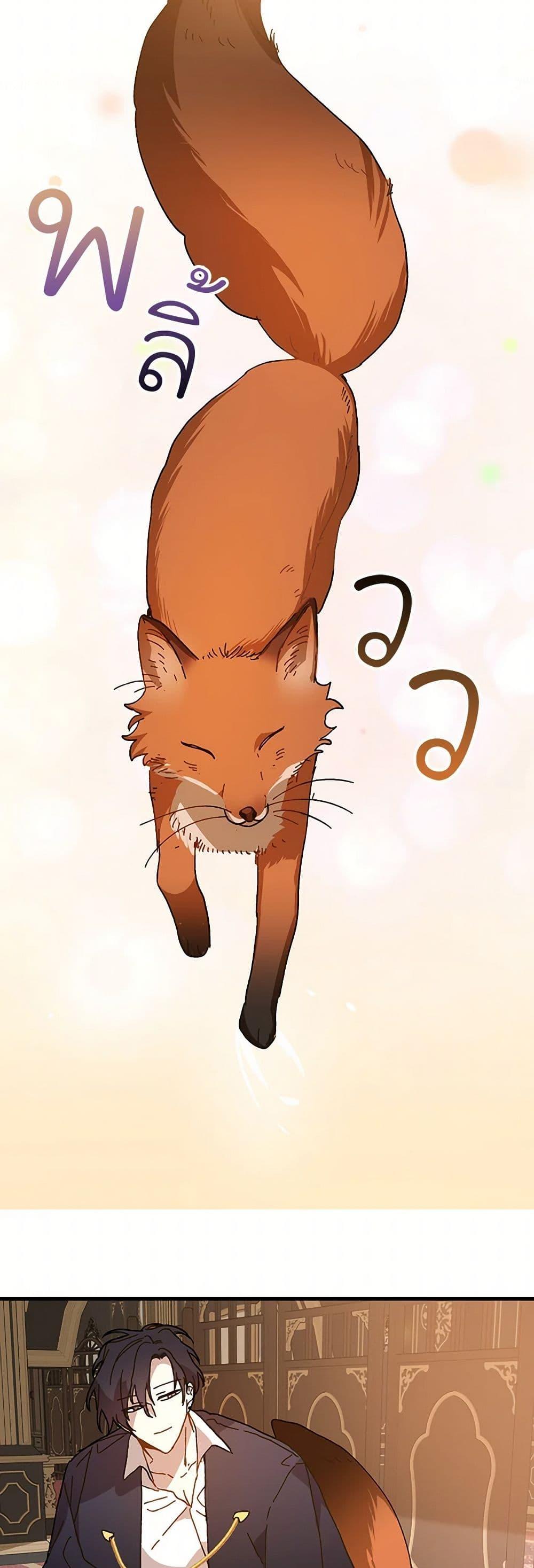 Manga-lc-com อ่านมังงะ อ่านการ์ตูน ออนไลน์ ฟรี The Princess Pretends to Be Crazy ตอนที่ 1 2 3 4 5 6 7 8 9 10 11 12 13 14 ฟรี ไม่มีโฆษณา Manga-lc - อ่าน มังงะ อ่าน การ์ตูน ออนไลน์ อ่านมังงะ ฟรี