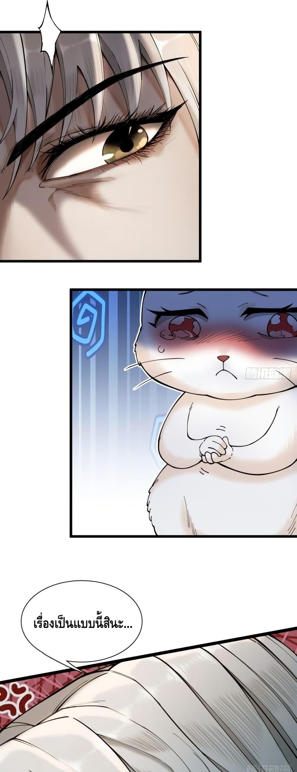 Manga-lc-com อ่านมังงะ อ่านการ์ตูน ออนไลน์ ฟรี MyCultivation ตอนที่ 1 2 3 4 5 6 7 8 9 10 11 12 13 14 ฟรี ไม่มีโฆษณา Manga-lc - อ่าน มังงะ อ่าน การ์ตูน ออนไลน์ อ่านมังงะ ฟรี