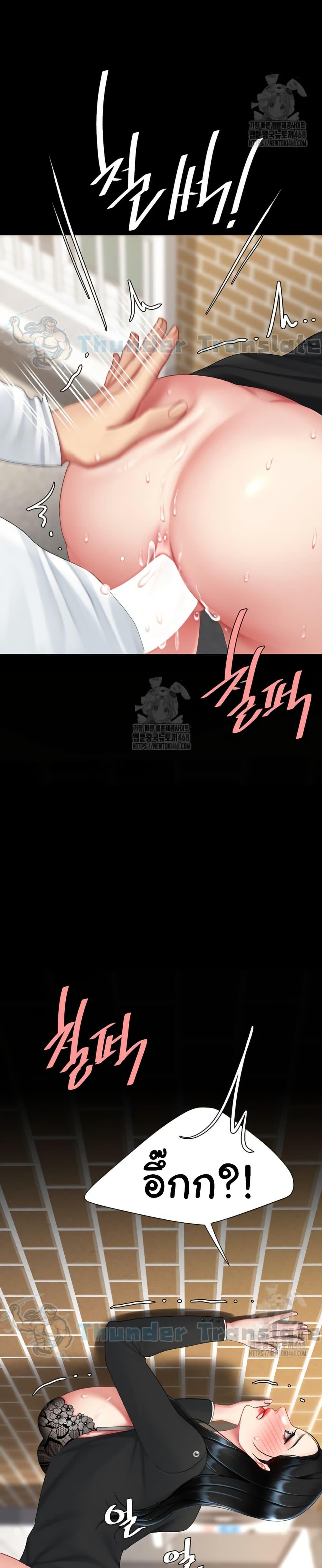 Doujin-Lc- อ่าน โดจิน มังฮวา เกาหลี ญี่ปุ่น จีน แปลไทย Go Ahead, Mom ตอนที่ 1 2 3 4 5 6 7 8 9 10 11 12 13 14 ฟรี ไม่มีโฆษณา อ่าน โดจิน Manhwa เกาหลี ญี่ปุ่น จีน เรามีครบ คัดมาให้เน้นๆ โดจิน 18+ รับประกันความฟินโดย  Doujin Lc