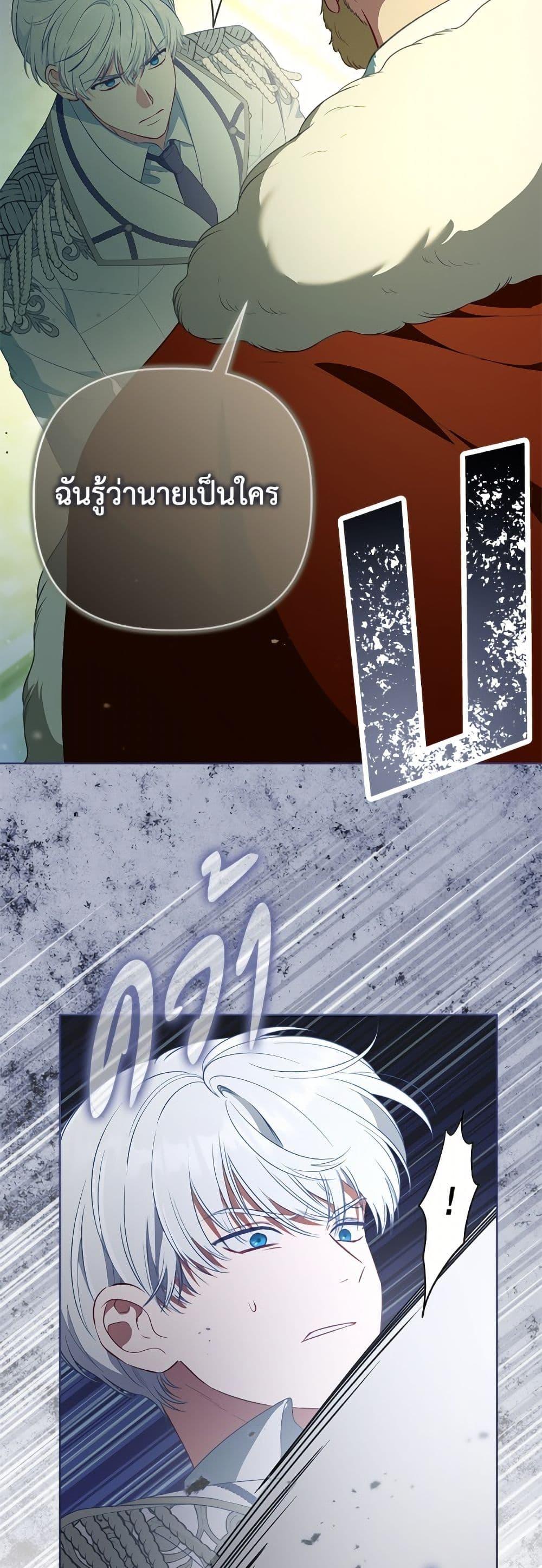 Manga-lc-com อ่านมังงะ อ่านการ์ตูน ออนไลน์ ฟรี A Transmigrator’s Privilege ตอนที่ 1 2 3 4 5 6 7 8 9 10 11 12 13 14 ฟรี ไม่มีโฆษณา Manga-lc - อ่าน มังงะ อ่าน การ์ตูน ออนไลน์ อ่านมังงะ ฟรี
