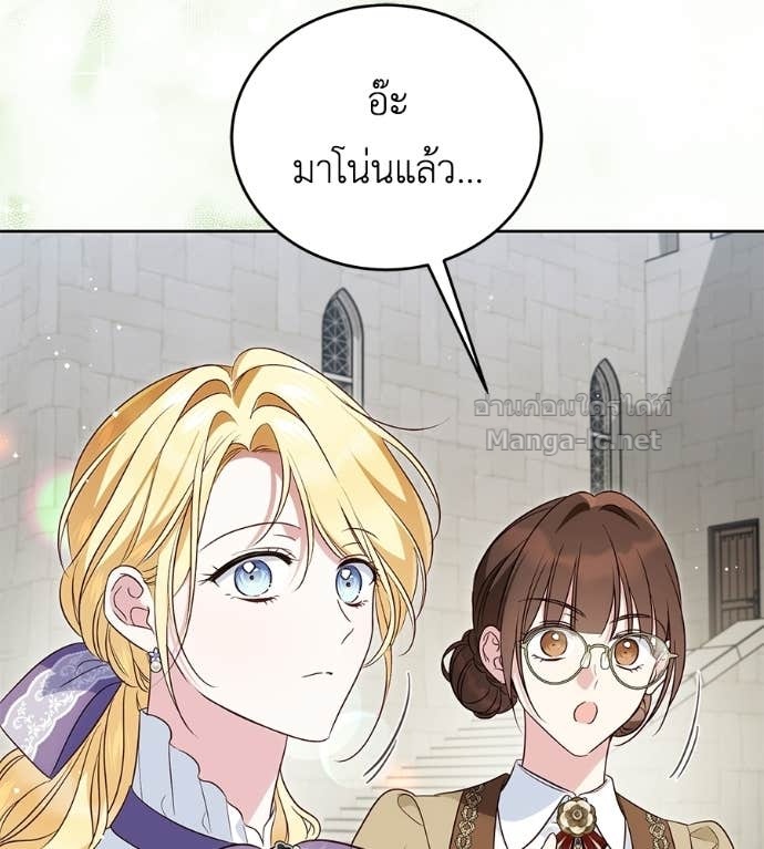 Doujin-Lc- อ่าน โดจิน มังฮวา เกาหลี ญี่ปุ่น จีน แปลไทย แกรนด์ดัชเชสล็อกมง ตอนที่ 1 2 3 4 5 6 7 8 9 10 11 12 13 14 ฟรี ไม่มีโฆษณา อ่าน โดจิน Manhwa เกาหลี ญี่ปุ่น จีน เรามีครบ คัดมาให้เน้นๆ โดจิน 18+ รับประกันความฟินโดย Doujin Lc