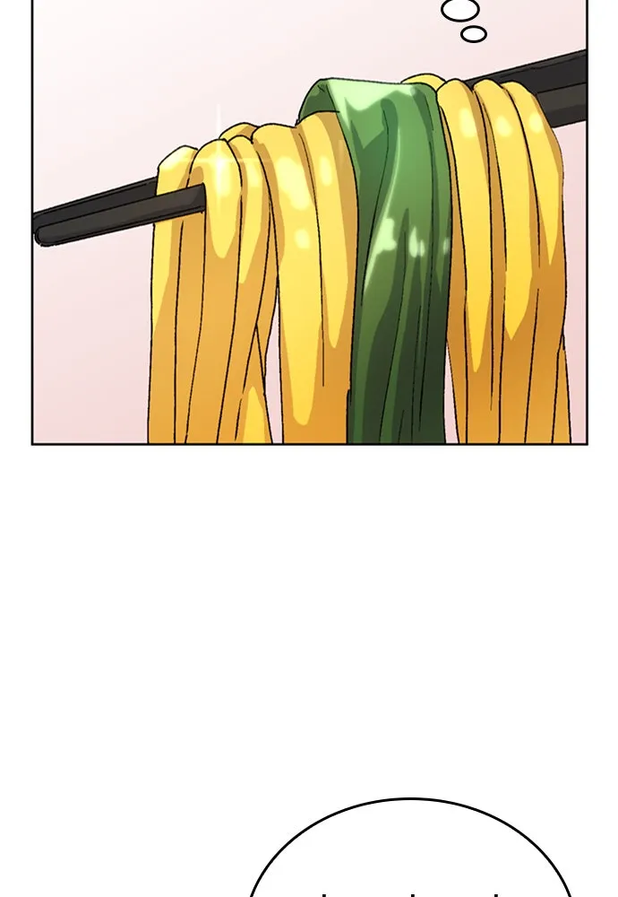 ตั้งแคมป์ฮีลใจในต่างโลก ตอนที่ 9 รูปที่ 23